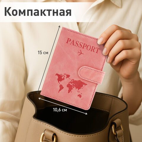 Обложка для паспорта и документов с защитой от считывания, 9 карманов, магнит, экокожа, розовая, BRAUBERG, 238755 - фото 12