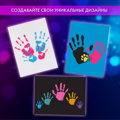 Набор отпечатки рук: холст 20х30 см, акрил 6 цветов, кисть + сертификат и подставка В ПОДАРОК! BRAUBERG HOBBY, 192529 - фото 13