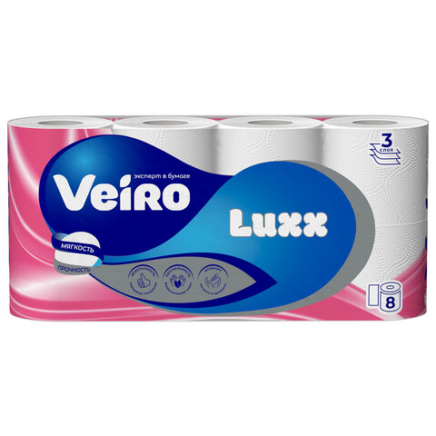 Бумага туалетная бытовая, спайка 8 шт., 3-х слойная (8х15 м), VEIRO Luxoria, белая, 5с38 - фото 2