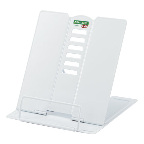 Подставка для книг и учебников BRAUBERG KIDS mini "White", регулируемый угол наклона, металлическая, 238973 - фото 1