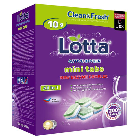 Таблетки для посудомоечных машин 200 шт., CLEAN&FRESH All IN 1 MINI TABS, Cd13200m - фото 1