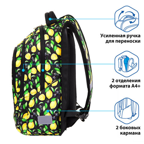 Рюкзак BRAUBERG SPECIAL, "Lemons", 44х30х13 см, 270671 - фото 11