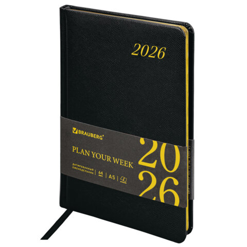 Еженедельник датированный 2026, А5, 145х215 мм, BRAUBERG "Iguana", под кожу, черный, 117171 - фото 1