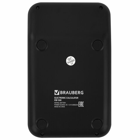Калькулятор настольный BRAUBERG KW-500-BK (93x148 мм), 3D-кнопки, 12 разрядов, черный, 272954 - фото 2