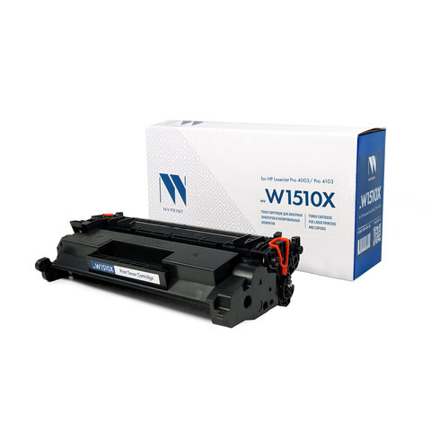 Картридж лазерный NV PRINT (NV-W1510X) для HP LaserJet Pro 4003/Pro 4103, ресурс 9700 страниц - фото 1