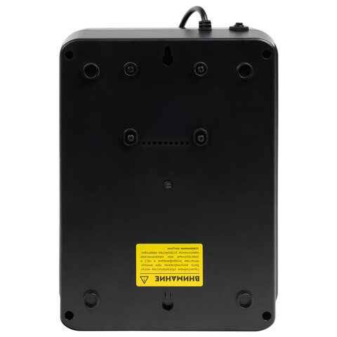 Источник бесперебойного питания SMARTWATT UPS SAFE PRO 850, 850 ВА (510 Вт), 8 розеток, 3703020270005 - фото 3