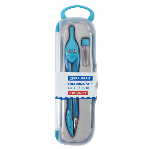 Готовальня BRAUBERG "Modern", 2 предмета: циркуль 135 мм, грифель, пенал с подвесом, 210662 - фото 9