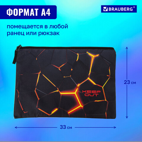 Папка для тетрадей BRAUBERG А4, 1 отделение, полиэстер, на молнии, с ручкой, "Keep out", 270942 - фото 10