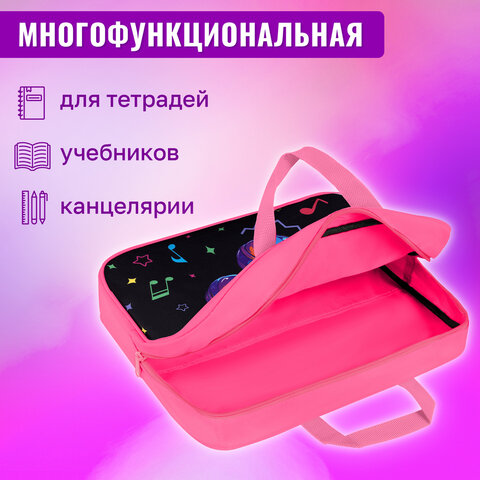 Папка на молнии с ручками BRAUBERG А4, 1 отделение, полиэстер, 80 мм, "Headphones", 273302 - фото 13