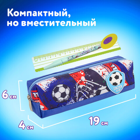 Пенал ЮНЛАНДИЯ, 1 отделение, полиэстер, "Football", синий, 19х4х6 см, 270270 - фото 15
