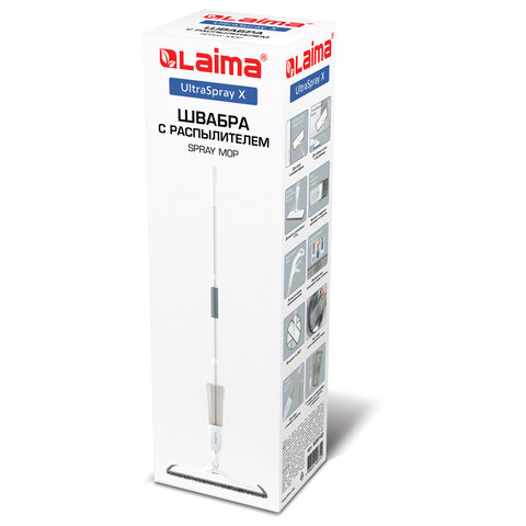 Швабра с распылителем UltraSpray X, 2 насадки из микрофибры объемный ворс, скребок, LAIMA, 609143 - фото 15
