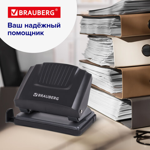 Дырокол BRAUBERG "SUPER", до 20 листов, черный, 272742 - фото 14