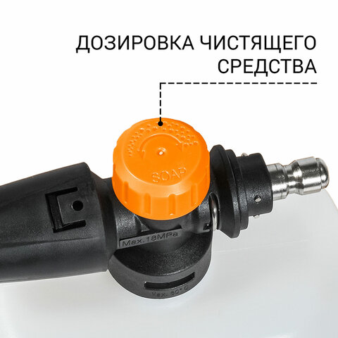 Минимойка BORT BHR-2700-Pro, мощность 2,5 кВт, давление 180 бар, шланг 10 м, 93416121 - фото 6