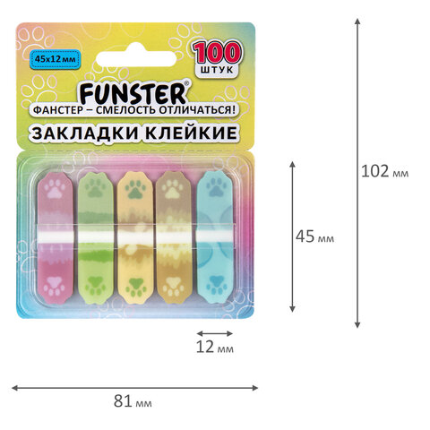 Закладки клейкие Z-сложения FUNSTER (ФАНСТЕР) "Лапки собак", 45х12 мм, 100 шт. (5 цветов х 20 листов), в диспенсере, 116693 - фото 8