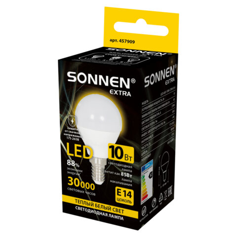 Лампа светодиодная SONNEN EXTRA, 10 (85) Вт, E14, шар, теплый белый, 30000 ч, LED G45-10W-2700-Е14, 457909 - фото 3