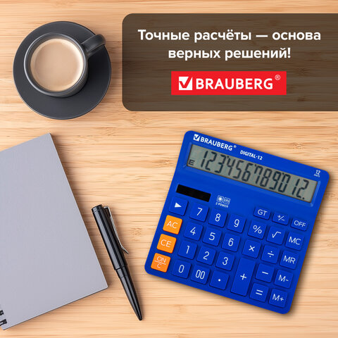 Калькулятор настольный BRAUBERG DIGITAL-12-BL (151х152 мм), 12 разрядов, двойное питание, СИНИЙ, 272969 - фото 16