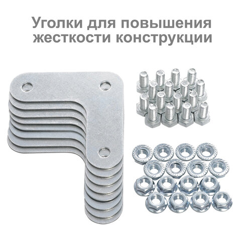 Стеллаж металлический BRABIX "MS KD-195/50-5", 1950х1000х500 мм, 5 полок, сборная стойка, 291120, S240BR245502 - фото 7