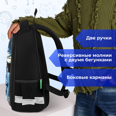 Ранец BRAUBERG KIDS START, 1 отделение, 2 кармана, "Герой в космосе", СВЕТЯЩИЙСЯ, 35х26х13 см, 274408 - фото 16