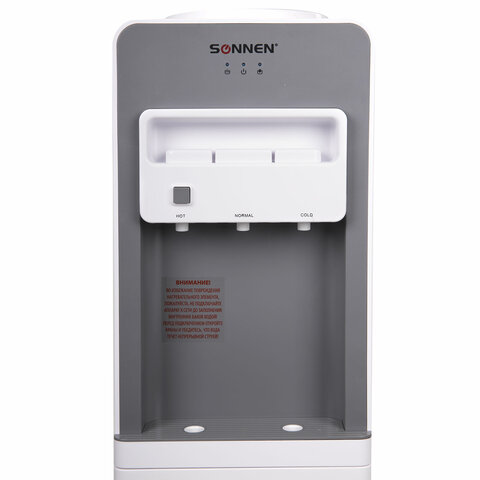 Кулер для воды SONNEN FSC-03BA, напольный, НАГРЕВ/ОХЛАЖДЕНИЕ КОМПРЕССОРНОЕ, 3 крана,серый, 455417 - фото 7