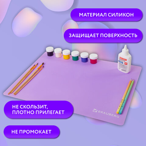 Настольное покрытие BRAUBERG для труда и творческих занятий, силикон, фиолетовое, 30х40 см, 273375, 272375 - фото 10