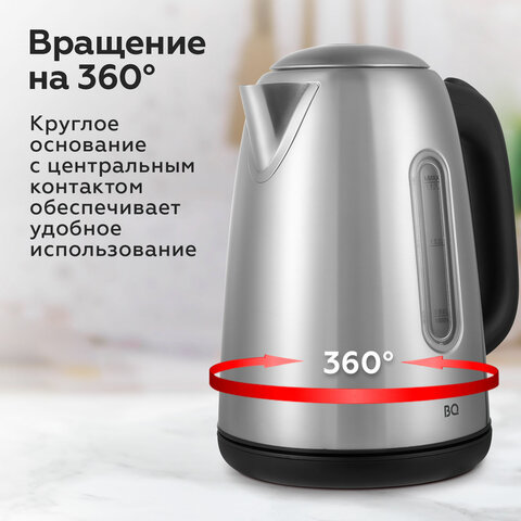 Чайник BQ (БИ-КЬЮ) KT1822SW, 1,7 л, 2200 Вт, закрытый нагревательный элемент, нержавеющая сталь, 86185628 - фото 6