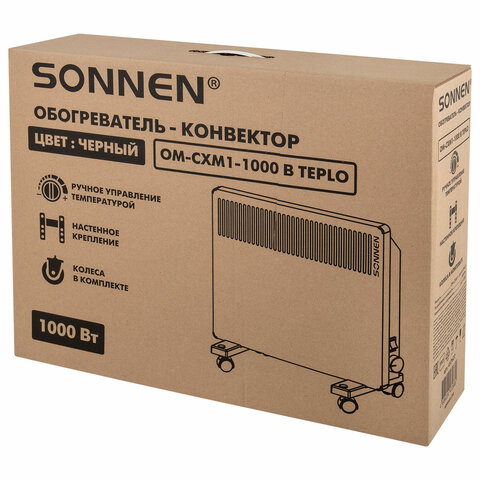 Обогреватель-конвектор SONNEN TEPLO-10, 1000 Вт, Х-образный нагревательный элемент, черный, сделано в России, 457627 - фото 3