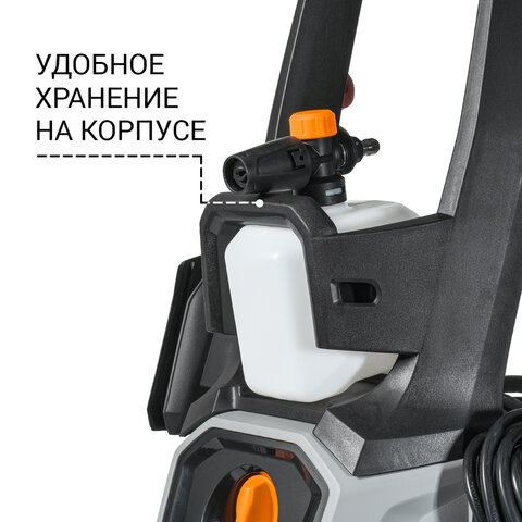 Минимойка BORT KEX-2700-R, мощность 2,5 кВт, давление 190 бар, шланг 10 м, 93416145 - фото 13