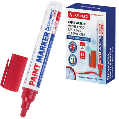Маркер-краска лаковый (paint marker) 6 мм, КРАСНЫЙ, НИТРО-ОСНОВА, BRAUBERG PROFESSIONAL PLUS EXTRA, 151452 - фото 1