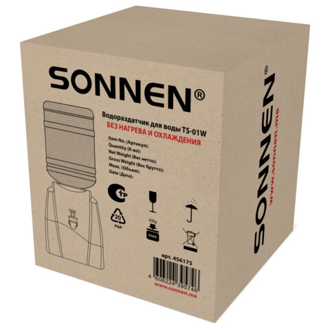Кулер-водораздатчик БЕЗ НАГРЕВА И ОХЛАЖДЕНИЯ, SONNEN TS-01W, настольный, 1 кран, белый, 456175 - фото 10