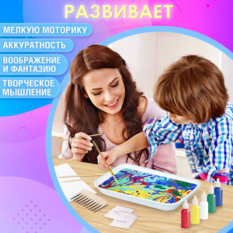 ЭБРУ набор для рисования на воде 5 цветов по 20 мл (20 картин), лоток А5, BRAUBERG HOBBY, 665353 - фото 9