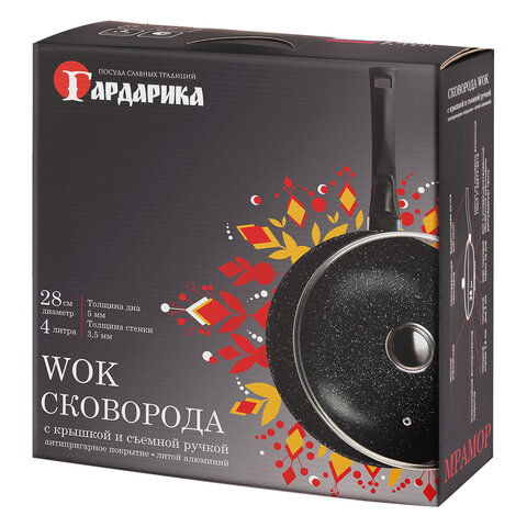 Сковорода ВОК 28 см, 4 л, с крышкой, пятислойное антипригарное покрытие, съёмная ручка, ГАРДАРИКА "Орион", 0728-04-01-10 - фото 13