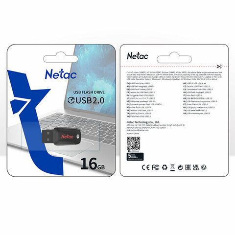 Флеш-диск 16GB NETAC U197, USB 2.0, черный, NT03U197N-016G-20BK - фото 6