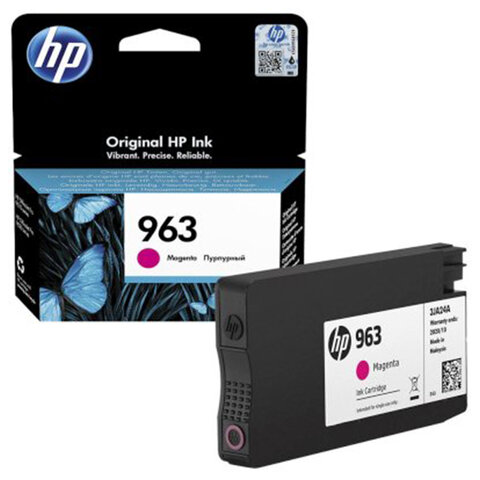Картридж струйный HP (3JA24AE) для HP OfficeJet Pro 9010/9013/9020/9023, №963 пурпурный, ресурс 700 страниц - фото 2