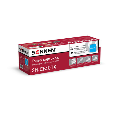 Картридж лазерный SONNEN (SH-CF401X) для HP LJ Pro M277/M252 ВЫСШЕЕ КАЧЕСТВО, голубой, 2300 страниц, 363943 - фото 3