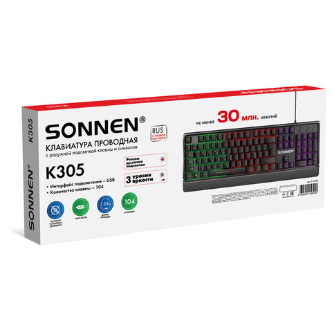 Клавиатура проводная USB, 104 клавиши, LED-подсветка, SONNEN K305, черная, 513948 - фото 9