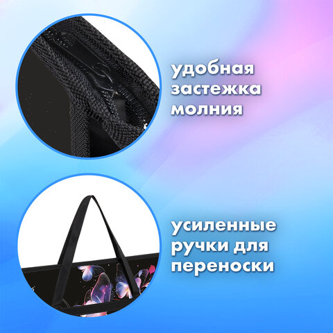 Папка для рисунков и чертежей с ручками BRAUBERG А3, пластик, молния сверху, "Butterflies", 273412 - фото 8