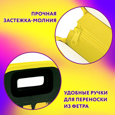 Папка-сумка ЮНЛАНДИЯ, 1 отделение, фетровые ручки, 34х30х11 см, No limit, 272206 - фото 9