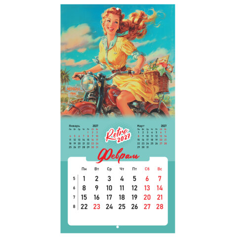 Календарь настенный перекидной 2027 г., BRAUBERG, 12 листов, 28,5х57 см, "Pin up", 118421 - фото 7