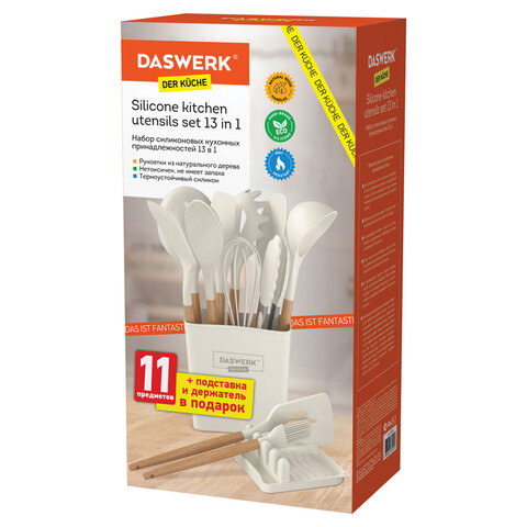 Набор силиконовых кухонных принадлежностей с деревянными ручками 13 в 1, молочный, DASWERK (ДАСВЕРК), 608196 - фото 4