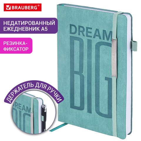 Ежедневник недатированный А5 138х213 мм BRAUBERG "BeStyle", под кожу, резинка, держатель, 160 л., сине-зеленый, 116218 - фото 13