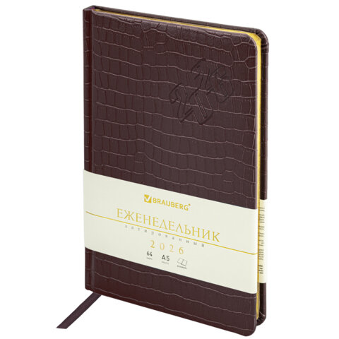 Еженедельник датированный 2026 А5 145х215 мм, BRAUBERG "Comodo", под кожу, темно-коричневый, 117166 - фото 1