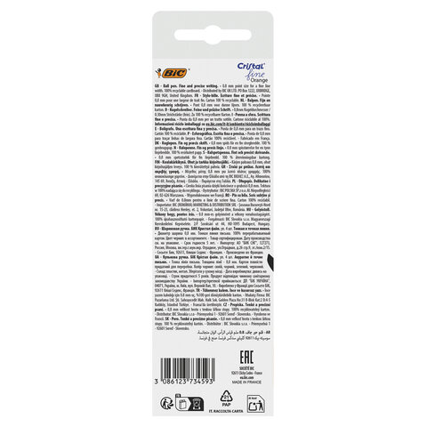 Ручки шариковые BIC "Orange Original", НАБОР 4 ЦВЕТА, узел 0,8 мм, линия 0,3 мм, пакет, 8308541 - фото 5