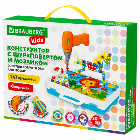 Конструктор с шуруповертом РАЗВИВАЮЩИЙ 247 деталей, BRAUBERG KIDS, 665204 - фото 1