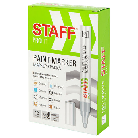 Маркер-краска лаковый (paint marker) 2-4 мм, СЕРЕБРИСТЫЙ, НИТРО-ОСНОВА, STAFF PROFIT, для любых поверхностей, 152580 - фото 14