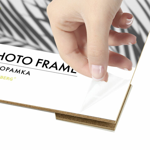 Рамка 21х30 см небьющаяся, багет 17,5 мм, пластик, BRAUBERG "Colorful", желтая, 391246 - фото 4