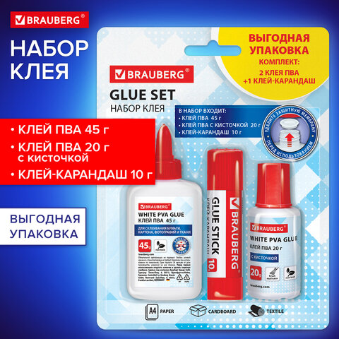 Набор клея BRAUBERG (клей-карандаш PVP 10 г, клей ПВА 45 г, клей ПВА 20 г с кисточкой), блистер, 271978 - фото 20