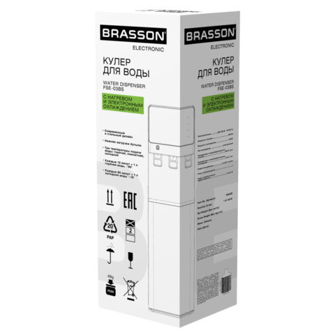 Кулер для воды BRASSON (БРАССОН) FSE-03BS, напольный, нагрев/охлаждение электронное, НИЖНЯЯ ЗАГРУЗКА, 3 крана, графитовый, 455423 - фото 12