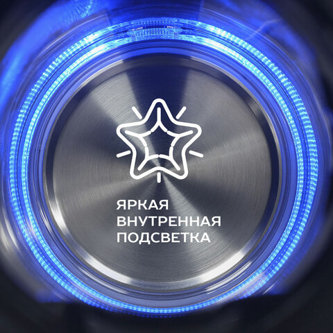Чайник SCARLETT SC-EK27G101, 1,8 л, 2200 Вт, закрытый нагревательный элемент, стекло, черный - фото 6