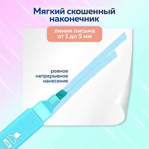 Набор текстовыделителей 6 ПАСТЕЛЬНЫХ ЦВЕТОВ, BRAUBERG "Macaroon", линия 1-5 мм, 152515 - фото 12