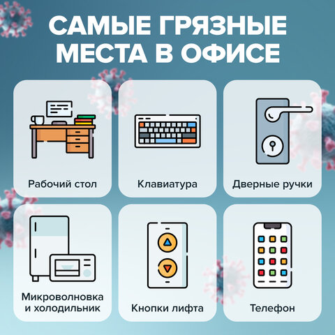 Калькулятор настольный BRAUBERG EXTRA-12-WAB (206x155 мм),12 разрядов, двойное питание, антибактериальное покрытие, БЕЛЫЙ, 250490 - фото 14